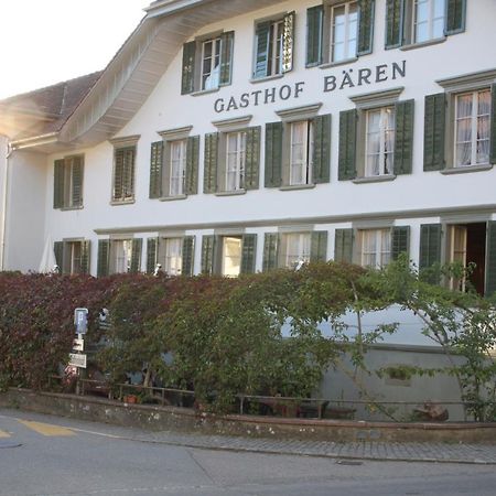 Gasthof Baeren Laupen Εξωτερικό φωτογραφία
